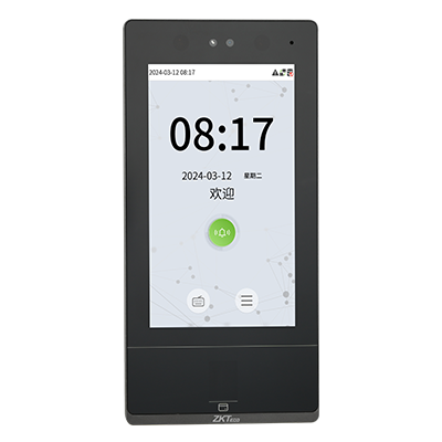 熵基zFace1702面部指紋門(mén)禁終端-ZKTeco